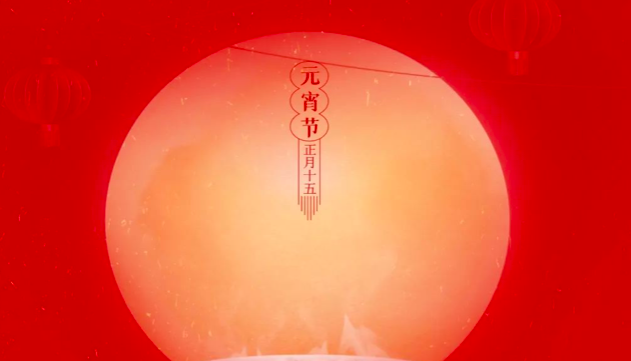 魯商服務元宵燈謎會，社區(qū)好禮等你來拿！