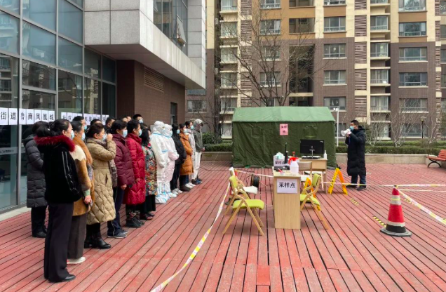魯商服務(wù)濟南城市公司開展防疫演練活動