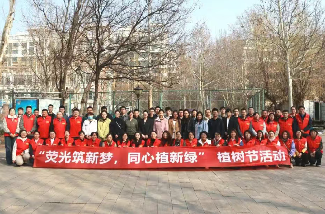 魯商服務開展“熒光筑新夢，同心植新綠”植樹節(jié)活動