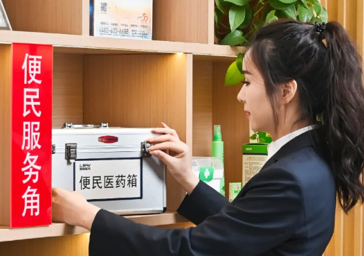 那些年，被誤解的物業(yè)