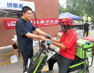 當物業(yè)變成“清涼補給站”，魯商服務重新定義夏日社區(qū)溫度
