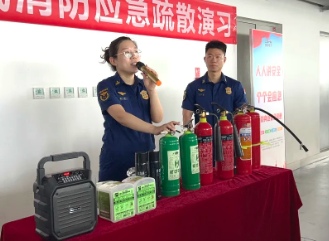 魯商服務在線搖人，給安全“上保險”