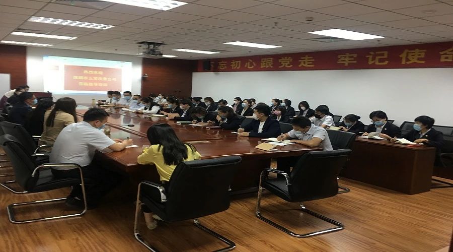 持續(xù)推進5S精細化管理，全面提升標準化建設能力
