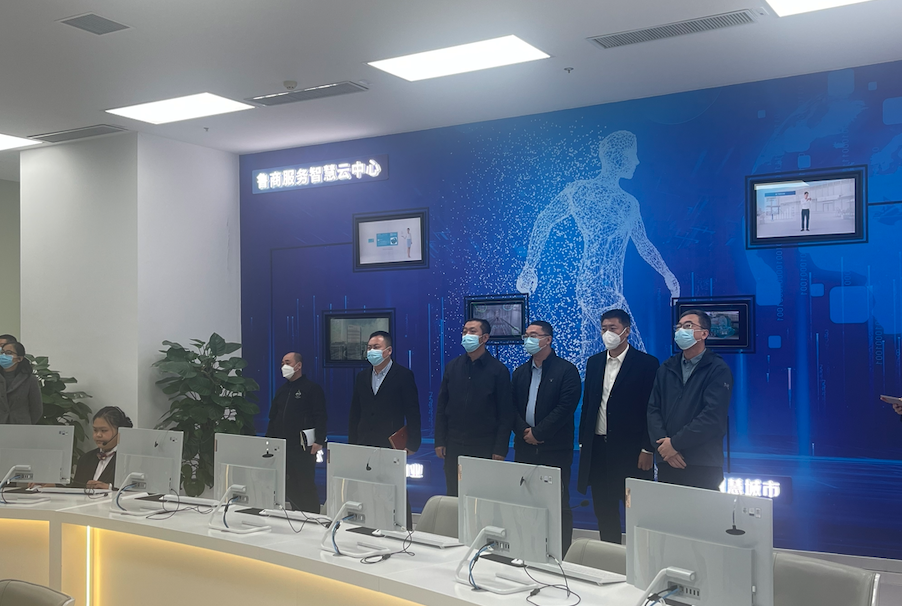 哈爾濱市雙城區(qū)政府到訪魯商服務